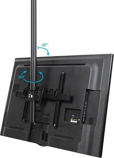 StarTech Flat-Screen TV Ceiling Mount Βάση Τηλεόρασης Οροφής έως 75" και 50kg