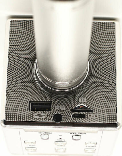 Μικρόφωνο Karaoke Ασύρματο DS-868 Ασημί