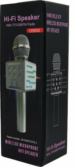 Μικρόφωνο Karaoke Ασύρματο DS-868 Ασημί