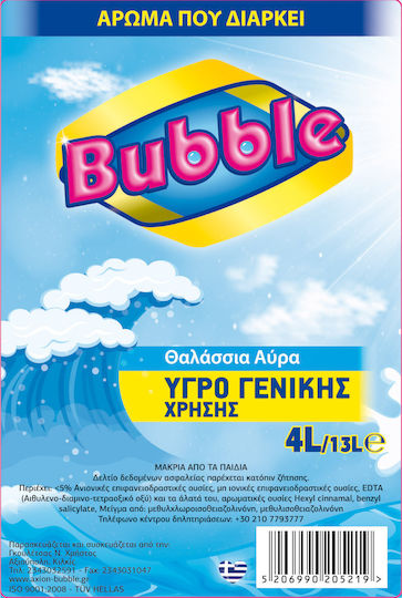 Bubble Επαγγελματικό Καθαριστικό Υγρό Γενικής Χρήσης με Άρωμα Θαλάσσια Αύρα Θαλάσσια Αύρα 4lt