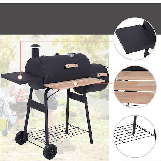 Outsunny Grătar cu Cărbuni cu Termometru și Afumătoare 124cmx53cm
