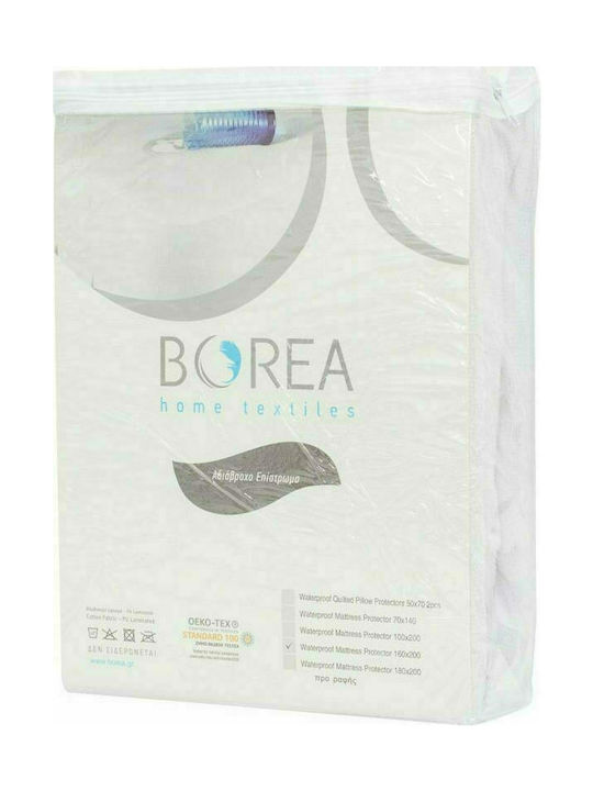 Borea Pillow Protector Set Waterproof White 50x70cm.