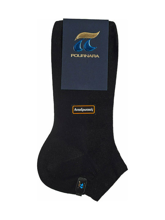 Pournara Herren Einfarbige Socken Schwarz 1Pack