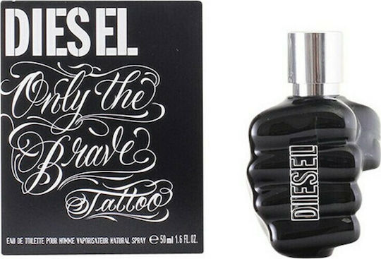 Diesel Eau de Toilette 50ml