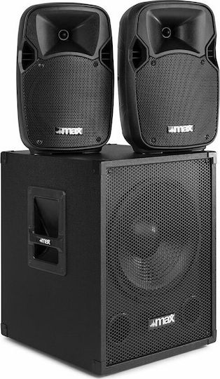 Max Audio MX700 Set mit Aktiven PA-Lautsprecher 700W mit Woofer 12" 43.5x38.5x50.5cm.