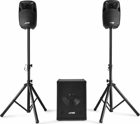 Max Audio MX700 Set mit Aktiven PA-Lautsprecher 700W mit Woofer 12" 43.5x38.5x50.5cm.