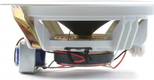 Power Dynamics CSPB6 Passive Ceiling Speaker Piece White