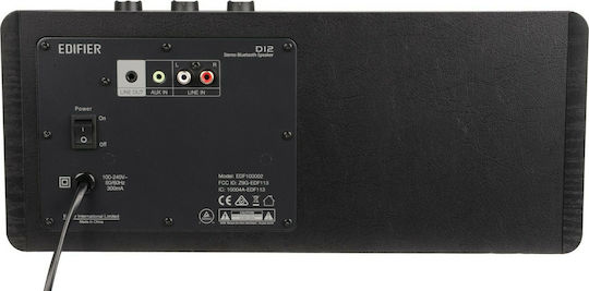 Edifier D12 Активен говорител 2.5 Брой шофьори 70W (Брой) Черен