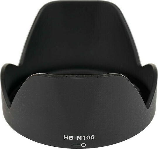 Caruba HB-N106 Parasolar Obiectiv pentru Nikon