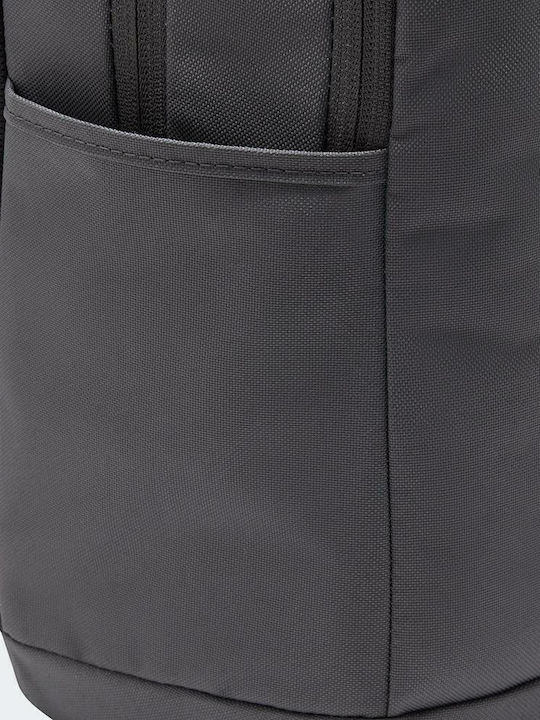 Nike Elemental 21lt Γκρι