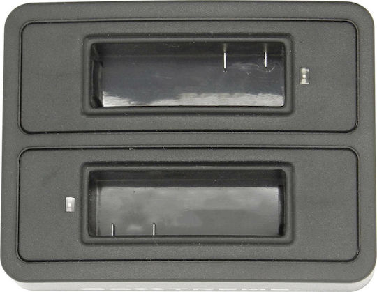 EasyPix GoXtreme Battery Charging Station