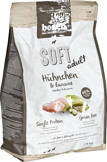 Bosch Petfood Concepts Soft Adult 2.5kg Dry Food Grain-Free for Adult Dogs with Chicken