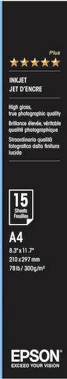 Epson Photo Paper Ultra Glossy A4 (21x30) 300gr/m² for Printers Inkjet 15 Sheets