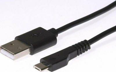 Osio OTU-395 Black Regulär USB 2.0 auf Micro-USB-Kabel Schwarz 1.2m (OTU-395B) 1Stück