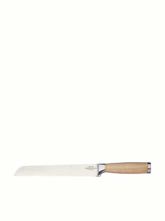 Kitchen Craft Industrial Knife Set with Stainless Steel Base 5 Pieces