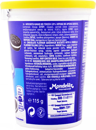 Oreo Μπισκότα Mini Cream με Γέμιση Κρέμα Γάλακτος 115gr