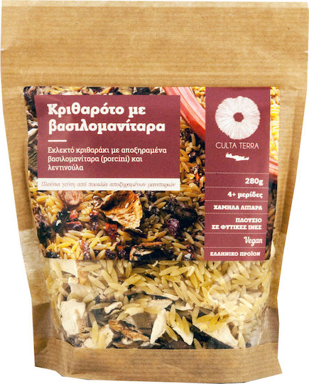 Manitaria Dirfys Orzo with Dried Porcini Mushrooms & Shiitake 280gr