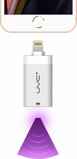 TP-LINK Αποστειρωτής Αντικειμένων σε Λευκό Χρώμα