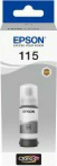 Epson T07D5 Γνήσιο Μελάνι Εκτυπωτή InkJet Γκρι (C13T07D54A)