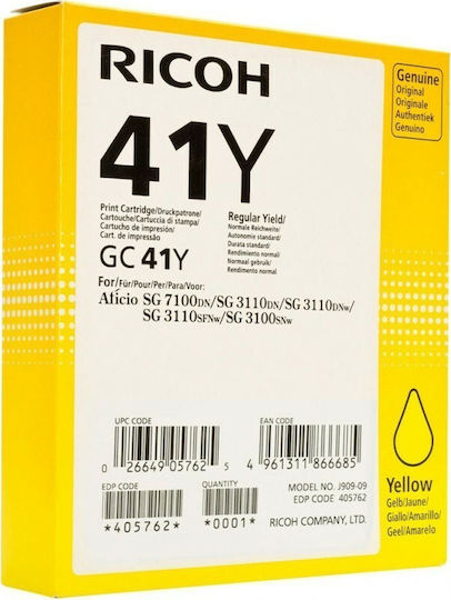 Ricoh GC41Y Original Cerneală Imprimantă InkJet Galben (405764)