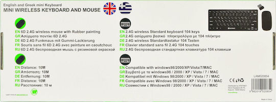 Lamtech LAM020854 Fără fir Set tastatură și mouse Greacă