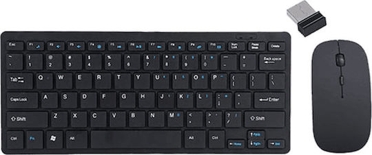 Lamtech LAM020854 Fără fir Set tastatură și mouse Greacă