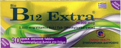 Medichrom Bio B12 Extra Vitamină 1000mcg 30 file
