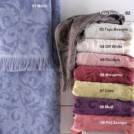 Rythmos Hand Towel Sienna 30x50cm Cream Weight 500gr/m²