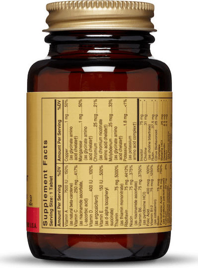 Solgar Formula VM-75 Πολυβιταμίνη για Ενέργεια 30 ταμπλέτες