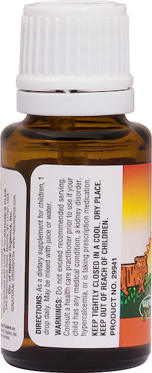 Nature's Plus Βιταμίνη D3 για Ενίσχυση του Ανοσοποιητικού & την Υγεία των Οστών 200iu Πορτοκάλι 10ml
