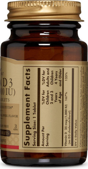 Solgar Vitamin D3 Βιταμίνη για Ενίσχυση του Ανοσοποιητικού & την Υγεία των Οστών 1000iu 100 μασώμενες ταμπλέτες