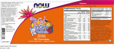 Now Foods Kid Vits Berry Blast Витамин за Енергия, Подсилване на имунната система, Косата, Кожата, Ноктите & Антиоксидант Ягодна експлозия 120 жулими таблетки