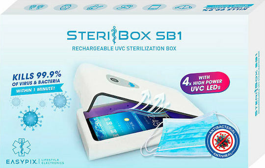 EasyPix Uvc Sterilization Box Μαύρο