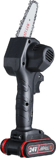 Shop More Кастрене 24V 1.058кг с шина 15см