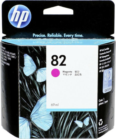 HP 82 Original InkJet Printer Ink Magenta (C4912A)