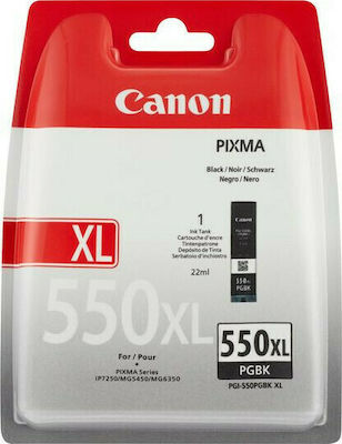 Canon PFI-207 Μελάνι Εκτυπωτή InkJet Μαύρο (8789B001)