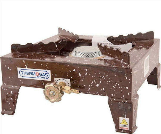 Thermogas Επιτραπέζια Εστία Υγραερίου Μονή Καφέ
