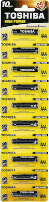 Toshiba High Power Αλκαλικές Μπαταρίες AAA 1.5V 10τμχ