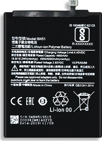 Συμβατή Μπαταρία Αντικατάστασης 4900mAh για Redmi 8