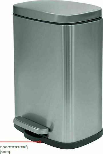 Dimitracas Akira 05392.005 Metallic Bathroom Basket Soft Close 5lt Silver