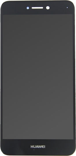 Οθόνη με Μηχανισμό Αφής για Huawei P8/P9 Lite 2017 (Μαύρο)