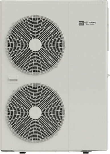 Chofu AEYC-1242XU Wärmepumpe 12kW Einphasig 60°C Monoblock