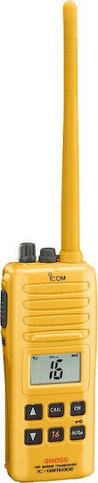 Icom IC-GM1600E Funkgerät VHF Marine 2W mit Monochromdisplay In Gelb Farbe