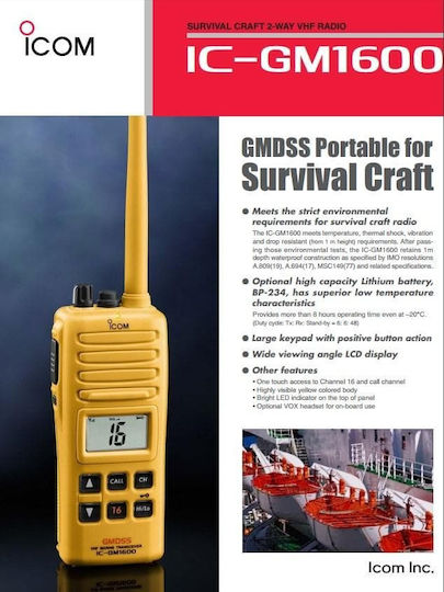 Icom IC-GM1600E Funkgerät VHF Marine 2W mit Monochromdisplay In Gelb Farbe