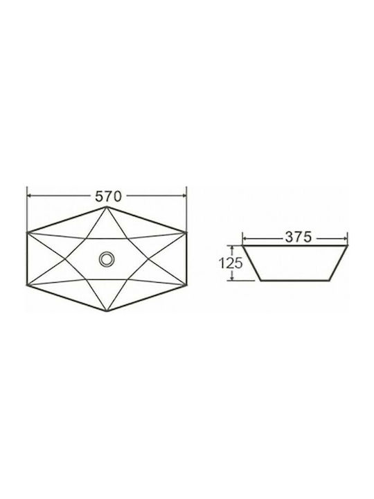 Karag Върху плот Мивка Порцелан 57x37.5x12.5см Бял