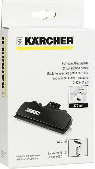 Karcher Ακροφύσιο για Τζαμοκαθαριστή με Διάμετρο 33mm