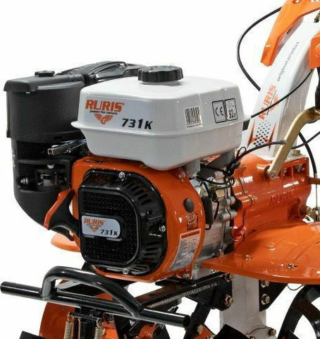 Ruris 731K În patru timpi Cultivator Benzină 7.5hp/208cc