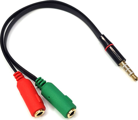 Powertech Конвертор 3.5mm мъжки към 3.5mm 2x женски Бял 1бр CAB-J050