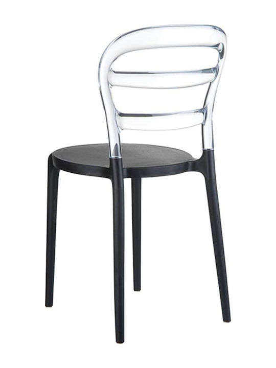 Bibi Καρέκλα Κουζίνας από Πολυπροπυλένιο Black 42x50x85εκ.