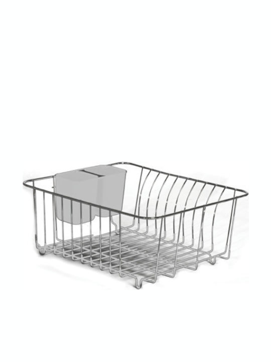 Sidirela Over Sink Dish Draining Rack Metallic in White Color 35x30x15cm